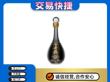 松原名酒回收西凤酒2.jpg