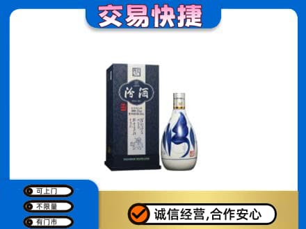 松原名酒回收汾酒20.jpg