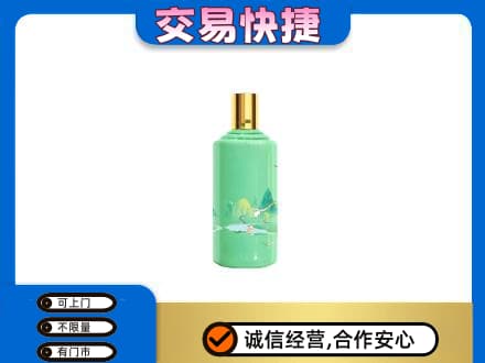 松原回收24节气茅台酒
