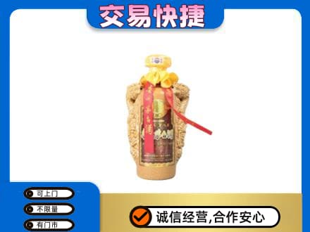 松原回收年份茅台酒瓶子