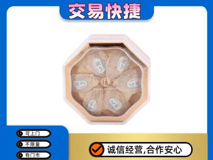 松原回收燕窝每克价格